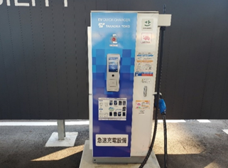 廃棄物の分別処理