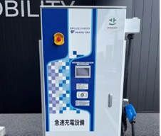 廃棄物の分別処理